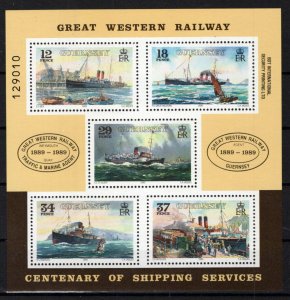 Guernsey 415a MNH Ships Great Western Railway Transportation ZAYIX 0424M0124M