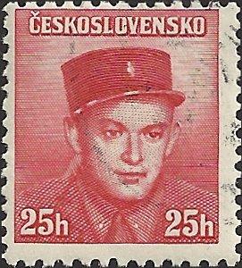 CHZECHOSLOVAKIA UNIDENTIFIED BOX ITEM