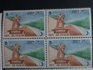 ​CAMBODIA STAMP-1961-SC#101-5 AMERICAN HIGHWAYS MNH BLOCK OF 4 VERY FINE