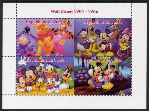 CONGO B. - 2013 - Walt Disney Characters #3 - Perf 4v Sheet - Mint Never Hinged