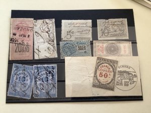 France vintage Revenue stamps A4219