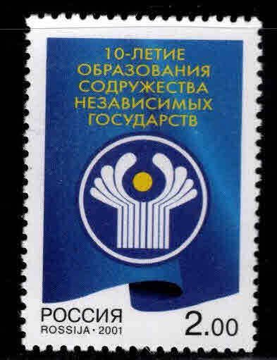 Russia Scott 6672 MNH**  Commonwealth stamp 2001