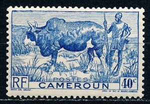 Cameroun #306 Single MNH