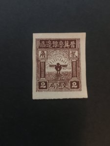 china liberated area stamp, Jin-Ji-Lu-Yu liberated area , unused, list#38