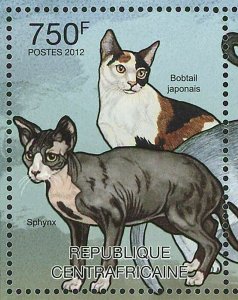 Cats Stamp Sphynx Bobtail Japonais Bobtail American Bengal S/S MNH #3642-3645