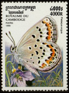 Cambodia 1830 - Mint-NH - 4000r Silver-studded Blue Butterfly (1999) (cv $3.00)