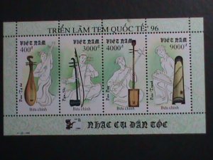 ​VIETNAM-1996-SC#2703  TRADITIONAL MUSICAL INSTRUMENTS MNH S/S VERY FINE