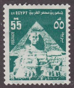Egypt 900 Sphinx and Pyramid 1974
