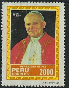 Peru 832 Used 1985 issue (an2432)