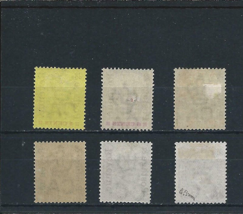 MAURITIUS 1902 OVERPRINT SET OF SIX MM SG 157/62 CAT £160