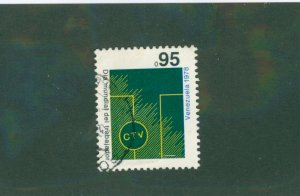 VENEZUELA 1200b USED BIN $0.50