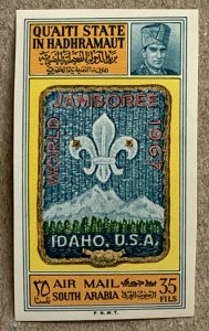 Aden Qu’aiti 1967 Scout Jamboree IMPERF, MNH. Michel 122B, CV €8.00