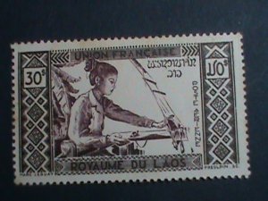 ​LAOS STAMP:1952- SC#C1-4-WOMAN WAVING & HUT  MINT STAMP SET-VERY OLD AIRMAIL