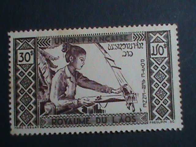 ​LAOS STAMP:1952- SC#C1-4-WOMAN WAVING & HUT  MINT STAMP SET-VERY OLD AIRMAIL