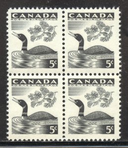 Canada Scott 369 MNHDG Block of 4 - 1957 Loon Issue - SCV $1.40