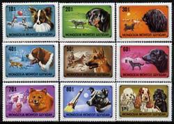 Mongolia 1978 Dogs perf set of 9 unmounted mint, SG 1152-60