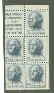 United States #1213a Mint (NH) Multiple