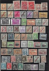 PORTUGAL & COLONIES 1890s 1940s LARGE COLLECTION OF SEVERAL HUNDREDS 200+ ARE