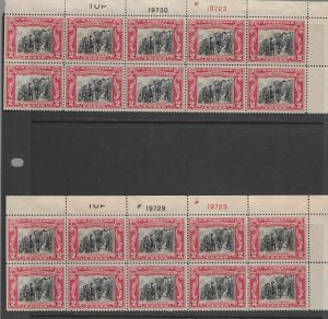 US 649, 651 PB MNH x 2 ea., see desc. 2019 CV$75.00