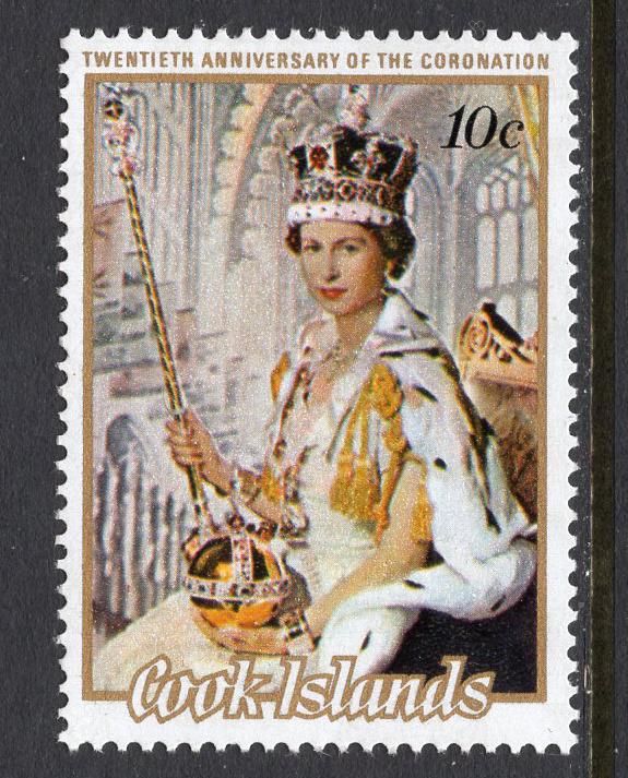 Cook Islands 349 MNH VF