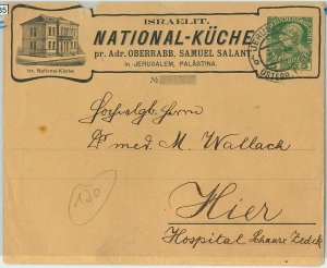 57935 - ISRAEL Austrian Levant - POSTAL HISTORY: STATIONERY COVER Local Mail