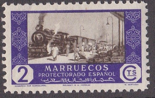 Spanish Morocco # 264, Commerce by Railroad - Trains, NH