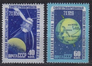 RUSSLAND RUSSIA [1960] MiNr 2336-37 ( **/mnh ) Weltraum