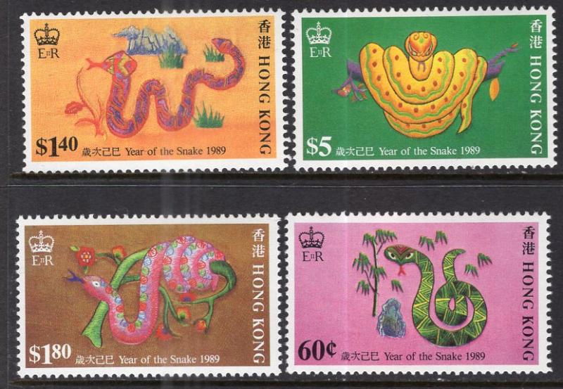 Hong Kong 534-537 Year of the Snake MNH VF