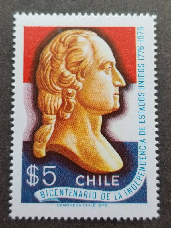 *FREE SHIP Chile USA US Independence 1976 President George Washington (stamp MNH