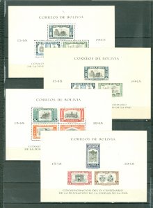 BOLIVIA SCARCE LOT..ERRORS, VARIETIES & +...MNH