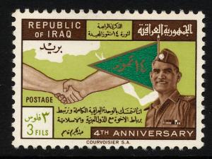 Iraq #297 MH, Map, Hands