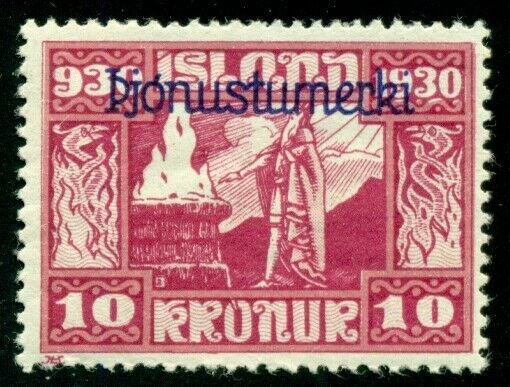 ICELAND #O67 (Tj73) 10kr Official, og, LH, VF, Scott $140.00