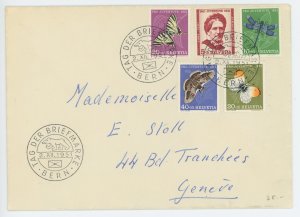 Switzerland B207-11 used on 1951 Stamp Day cover  (2301 353)