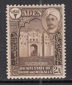 Aden Qu'aiti 5 MNH VF