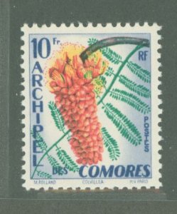 Comoro Islands (includes Grand Comoro) #45 Unused Single