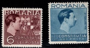 Romania Scott 473-474 MH* short stamp set 2/3