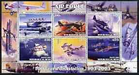 BENIN - 2003 - Aviation, 100th Anniv - Perf 6v Sheet #1 - M N H - Private Issue