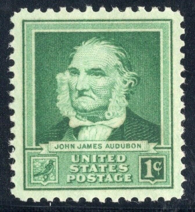 874 w/PSE Cert. SMQ $50 (JH 4/14/2020) 