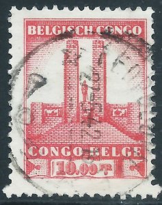 Belgian Congo, Sc #183, 10fr Used