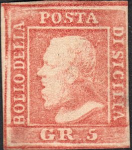 TWO SICILIES 15  5 Gr  Unused FVF (51418)