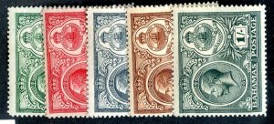 1920  Sc #65-69 MLH* cv.$34.25 ( 844 Bahamas )