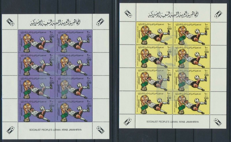 [I204] Lybia 1982 Football good set of sheet very fine MNH ovpt silver