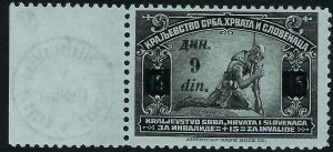 YUGOSLAVIA 1922 -24 8d on 15p chocolate error - 30703