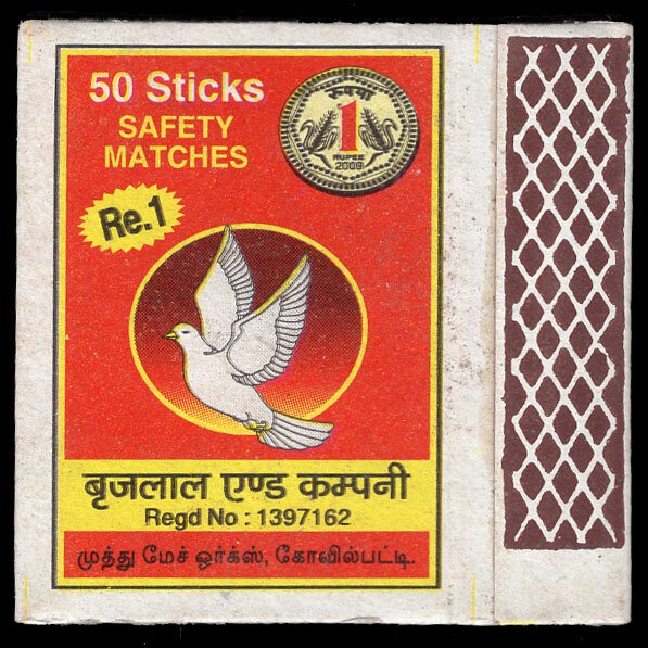 Bird India Safety Matchbox New (MB-04/79)