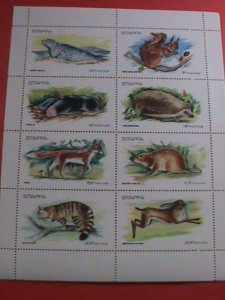 STAFFA-SCOTLAND STAMP : 1973 WILD ANIMALS  STAMP. -MNH  SHEET. VERY RARE.