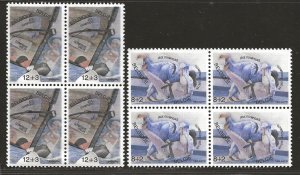 BELGIUM SC#B1029-30  B/4 FVF/MNH