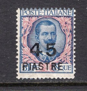 Italy Offices Abroad Turkey 1922 45pi on 5L Mint NH Signed #54 CV$275