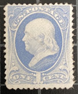 US Stamps - SC# 206 - MOGH - Catalog Value $70.00