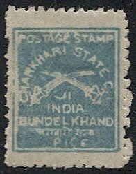 INDIAN STATES - Charkhari  Sc 10 1p Mint LH F-VF