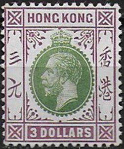 1912-21 Hong Kong Gerge V 3$ MNH SG n. 114